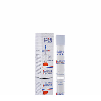 华阴多用途抗菌乳液